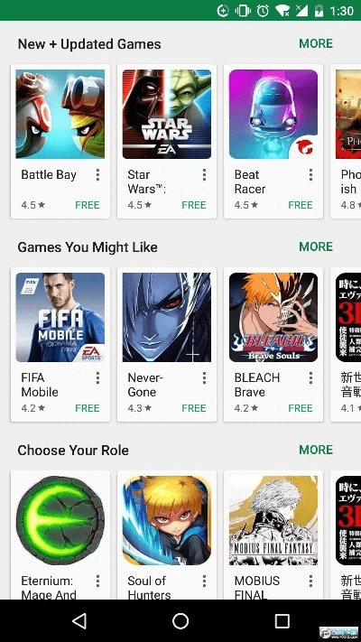 应用商店下载官方下载,预测说明解析&标配版_v6.970