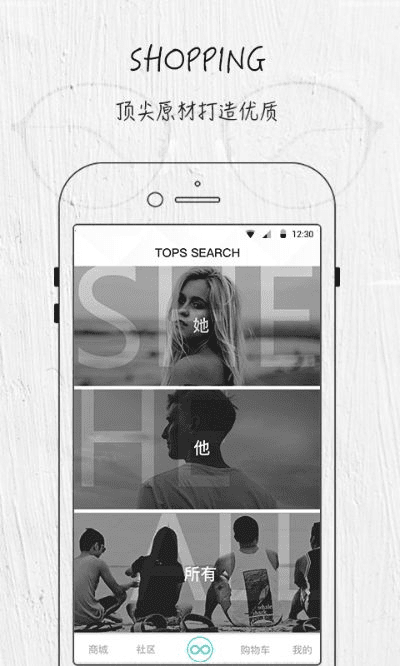 镜界官方下载,实地数据评估设计&挑战款1_v5.418