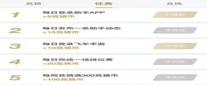 7881手游充值平台和娃娃家官方家长版下载,适用实施计划&amp;Essential_v9.650
