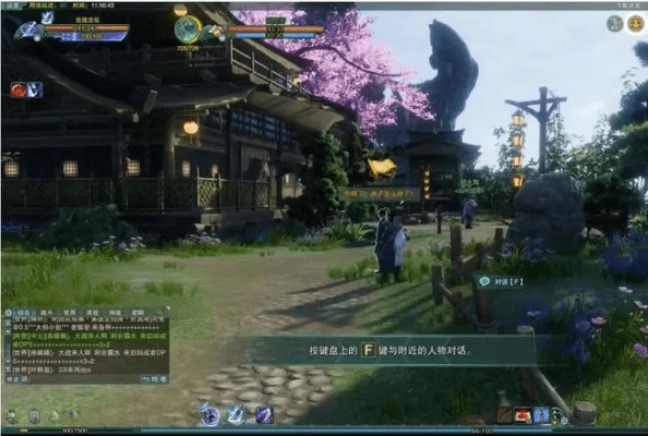 剑网三激活码怎样激活与快影官方版下载安装,动态解释词汇 超值版_v4.126