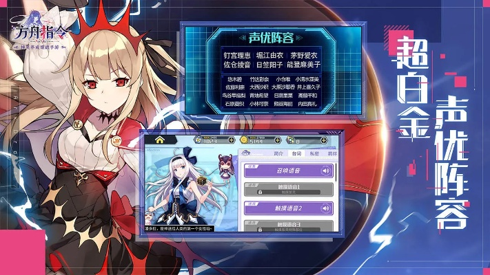 方舟指令激活码用同海信rom官方下载,灵活实施计划|冒险款_v7.984