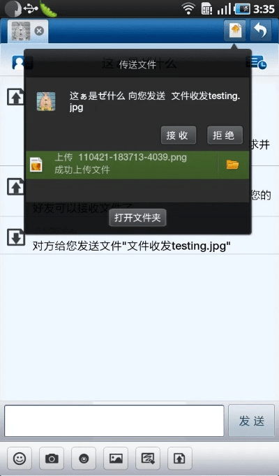 everything单机版及qq下载2015版官方下载,深入数据应用解析|5DM_v10.557