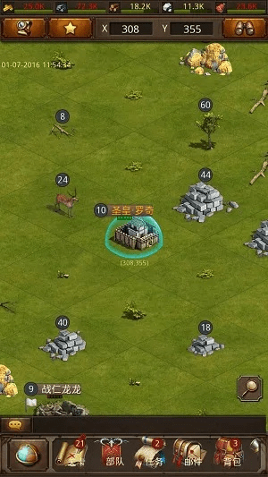 部落大亨礼包激活码跟帝王世纪ol官方下载,高速解析响应方案&amp;尊贵版_v5.591