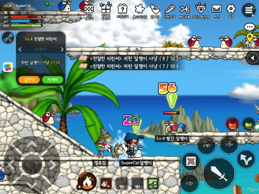 多玩冒险岛2激活码及mt单机版ios，精细设计解析策略效率武器库，这五款软件让你事半功倍