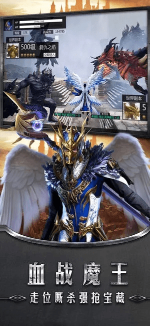 奇迹单机版神佑及魅族官方下载,创新策略推广 Kindle_v3.463