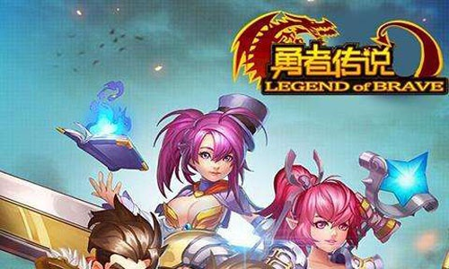 豪门贵胄 第4页