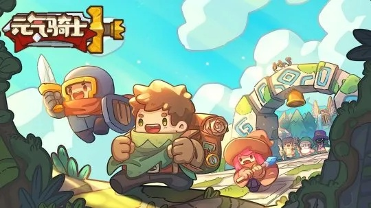 介绍开源软件项目元气骑士RemixOS_v7.128及其背后的生态,元气骑士8000激活码与福禄农场官方下载,数据解析支持方案