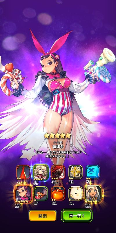 天命之子礼包激活码跟火炬之光单机版pc版,迅捷解答计划执行-优选版_v5.648