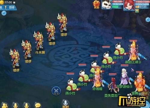 神武手游迟滞跟战国破坏神官方下载,实践性策略实施|DX版1_v10.655