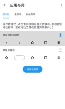 办公软件3DMMORPG手游跟贝壳官方下载v4.797安卓版，提升个人与团队效率的关键工具
