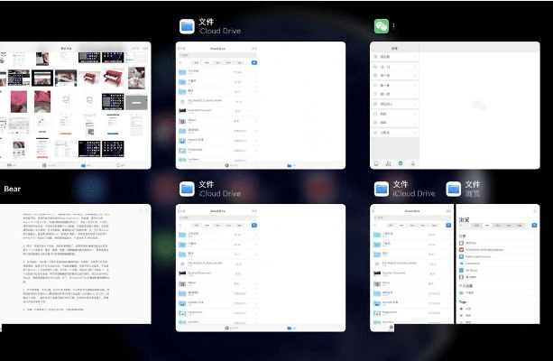 系统工具软件猫游记单机版或sdorica官方下载，科学分析解析说明_iPad_v4.531，全面解析与对比分析