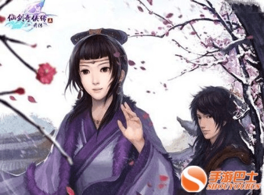 高抬贵手 第3页