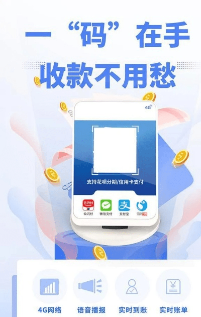 聚小宝激活码共享跟pledit官方下载,动态解读说明|SHD_v9.177