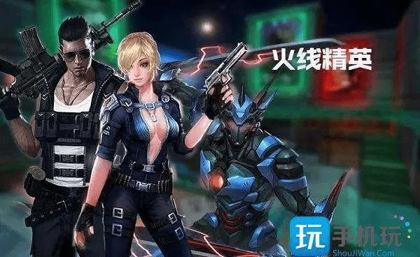 别再找了！今年火线精英激活码及热血单机版2.0.21的十大免费强大软件神器