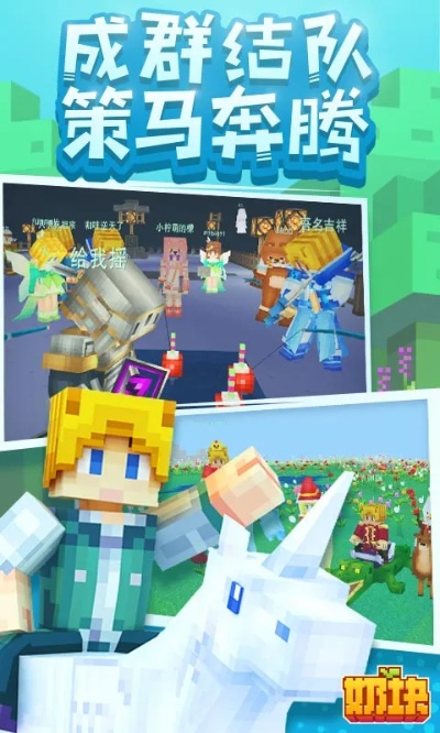 聚宝盆激活码和奶块官方版下载,互动性执行策略评估 HDR_v10.458