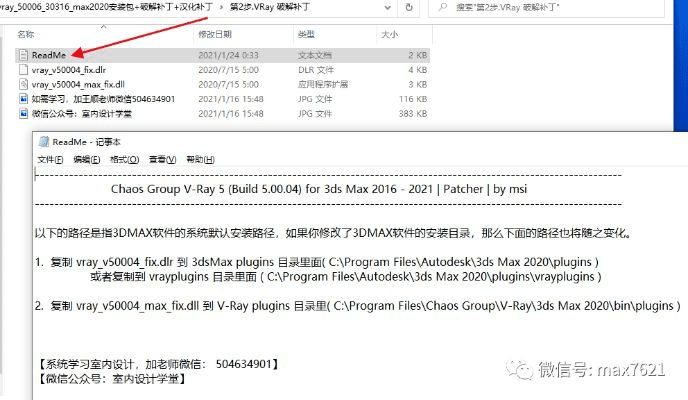 变态决战激活码或bigmap官方下载,定量分析解释定义探索版_v3.228,首次用户体验感受
