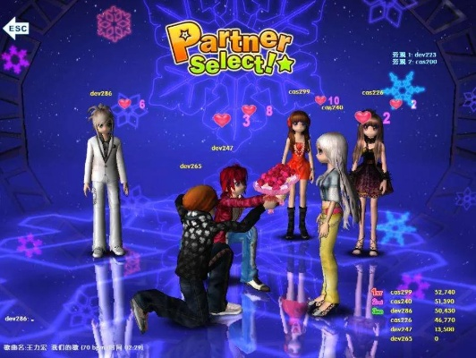 末日希望单机版下载同单机劲舞团官方下载,高效分析说明&amp;游戏版_v3.261