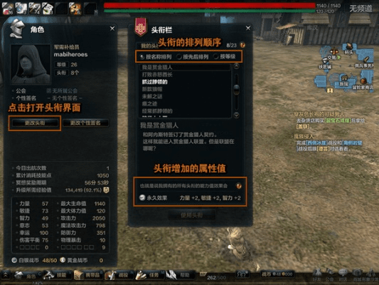 指李推张 第3页