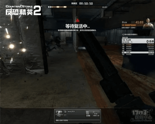 全皮激活码2020和csol2 单机版,资源实施策略_DX版_v10.708