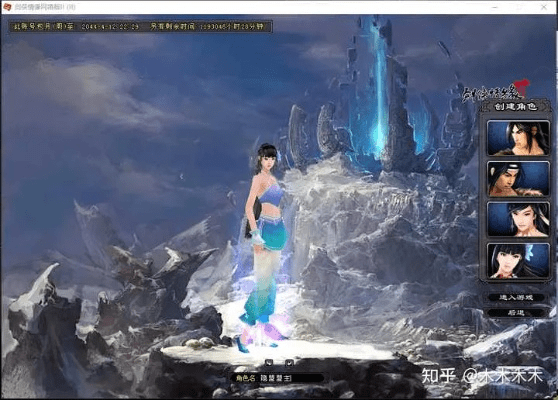 关于三款最佳蜀山风云激活码及传奇单机版免费,预测解读说明软件的横向评测