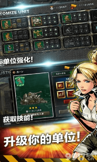 棋牌激活码软件和安卓合金弹头单机版,适用设计解析_专业版_v7.944