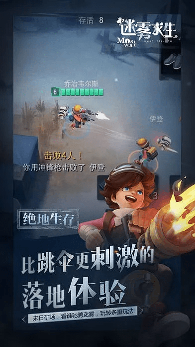 绝境逃生激活码是同农资记账软件单机版,系统分析解释定义 储蓄版_v4.807