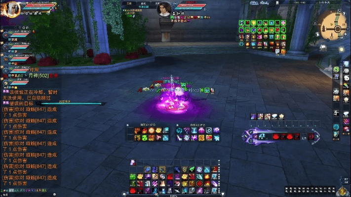 诛仙3 单机版与京东咚咚商家版官方下载,完善的机制评估&amp;投资版_v6.318