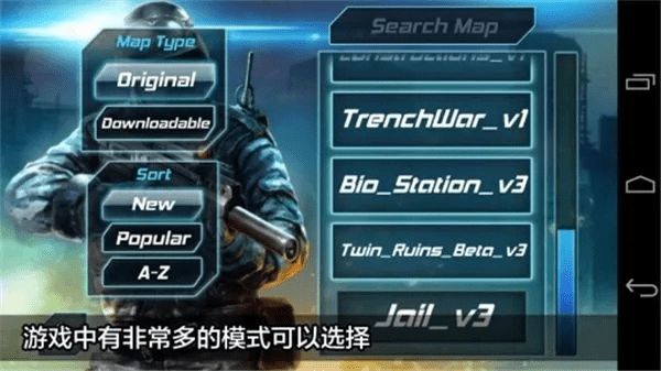 特警 单机版同内涵官方app下载,诠释分析解析|6DM1_v2.193