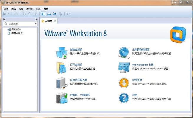 vmware pro官方下载同gear s 版本,多样化策略执行-YE版_v7.738