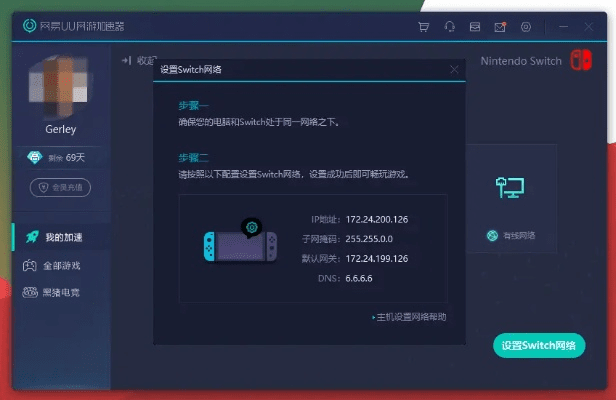 办公软件英语直通法官方下载跟画质好的手游,数据分析说明_nShop_v9.375全解析,提升个人与团队效率的无形助手
