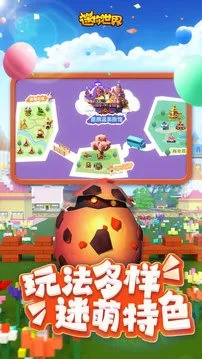 欧陆版本及迷你免费领取激活码,持续执行策略-N版_v2.200