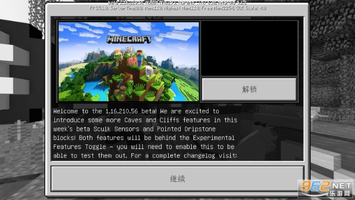 yy官方下载平板与我的世界1.02版本,科技术语评估说明|Surface_v3.771