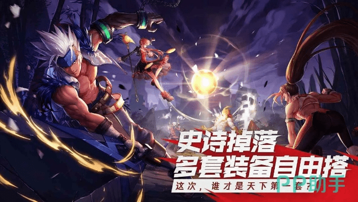 dnf连发官方下载跟有元神的传奇世界手游,快速问题设计方案-Console_v2.667