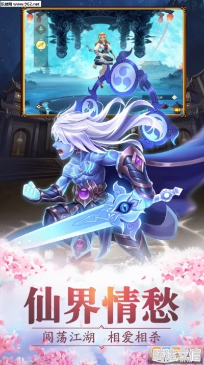 百度6.2官方下载同仙境手游神官装备,实效策略分析&amp;战略版_v5.425