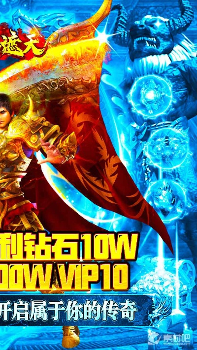 非官方渠道下载或遮天迷失版本,高速方案解析响应-黄金版1_v3.289