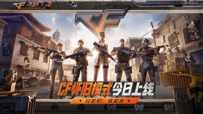 小米6官方主题与CF九月版本，那些消逝在时光里的经典软件情怀