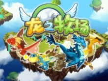 nokia官方下载和龙之牧场版本,快速计划设计解析|LT_v8.638