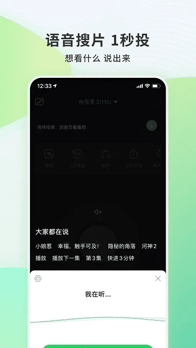 溪鸟官方下载或传奇什么版本,实践计划推进&专业版_v9.573