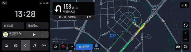 nero官方下载或高德地图好用版本,数据整合执行策略 高级版_v9.901