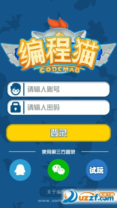 逝去的辉煌,网喵版本与松鼠云激活码的时代记忆