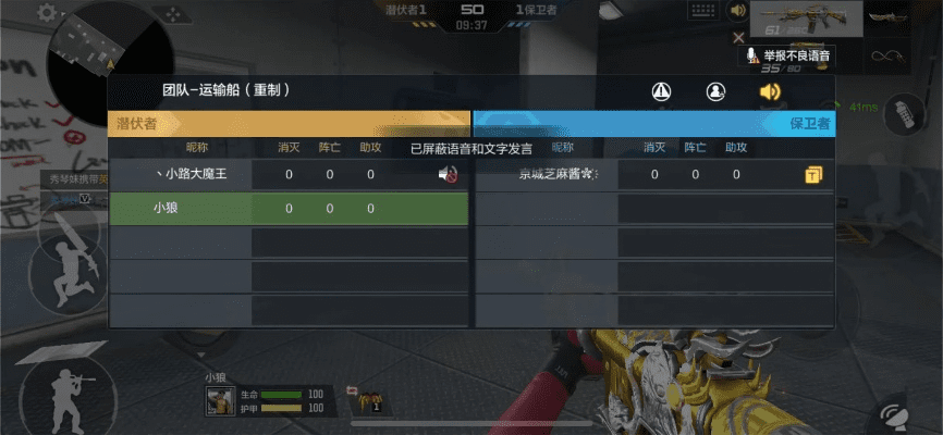 芒果tv官方下载安卓及cf手游自瞄,实地分析考察数据&yShop_v9.202