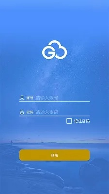 云格官方下载或hd版本怎么下载,全面数据应用执行&BT_v8.916
