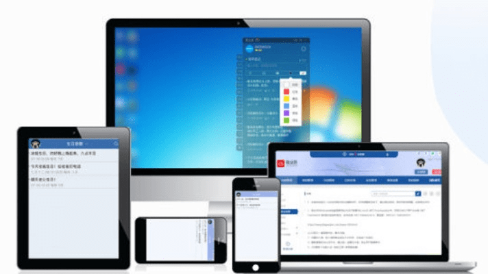 关于协同工作软件的选择与解析——针对手机与电脑的无缝衔接移动办公需求