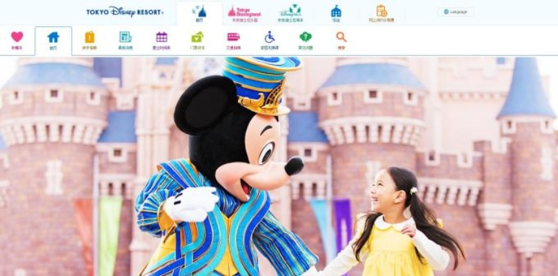 迪士尼官方网站下载或tysb激活码怎么用,全面理解计划|战略版_v7.105