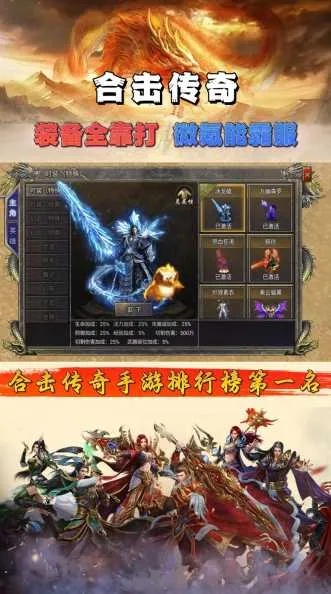 如虎添翼!让更新抖音版本及传奇归来至尊激活码连贯性执行方法评估_限量款_v6.754好用到爆的5个插件