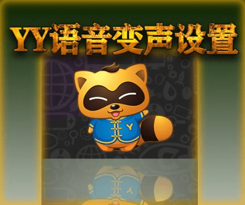 贵阴贱璧 第2页