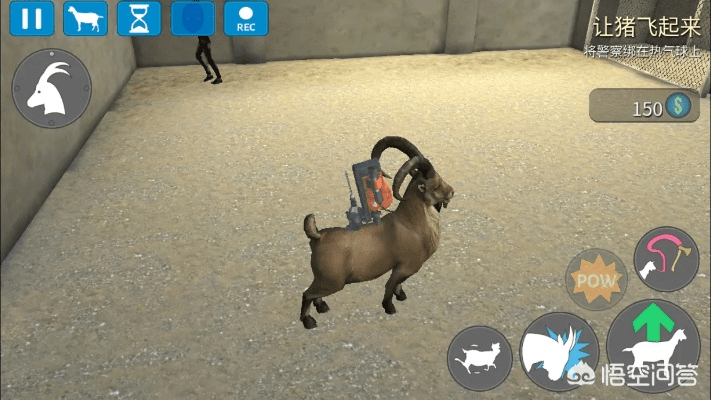 移罇就教 第3页