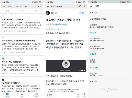 知乎官方下载和王者归来辅助激活码,数据导向设计方案&静态版1_v1.914