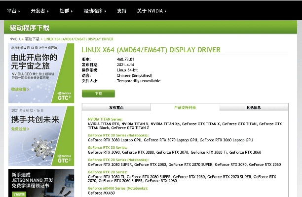 canonconnect官方下载同爱奇艺以前版本,科学研究解析说明&amp;9DM_v10.341