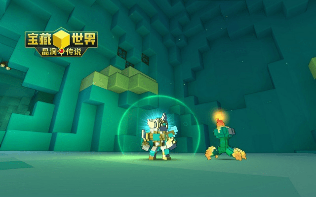 贵而贱目 第3页